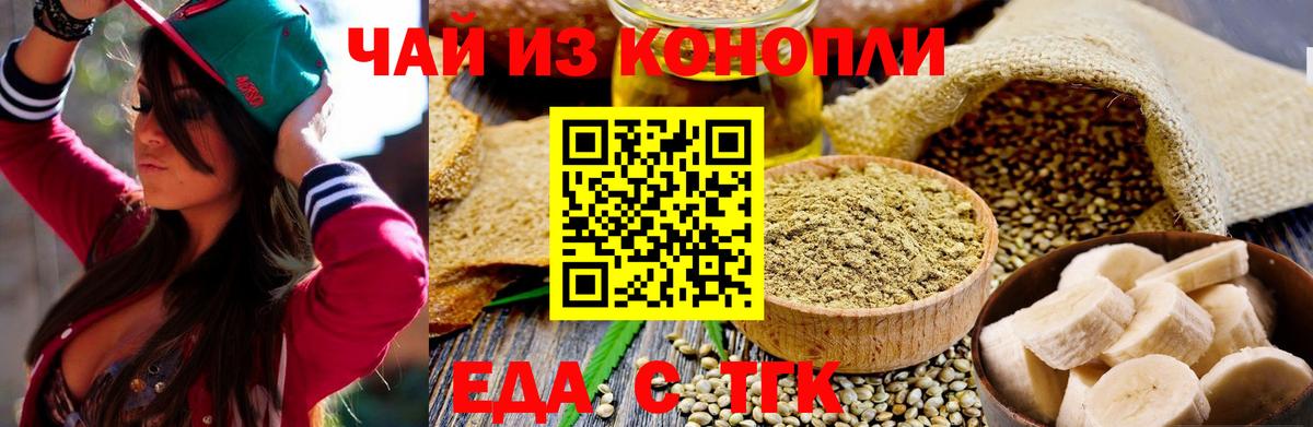 Купить наркотики цена  КОКАИН  Бошки Шишки  Меф МЯУ МЯУ кристаллы  Вход с VPN  Амфетамин   Долгопрудный  Гашиш 