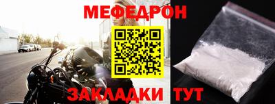 кокаин перу Донецк