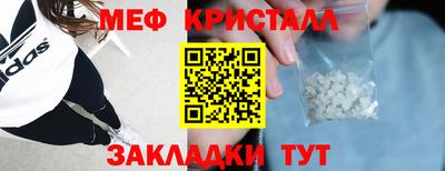 мдпв Донской