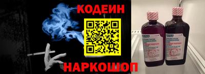 прущая мука Дубна