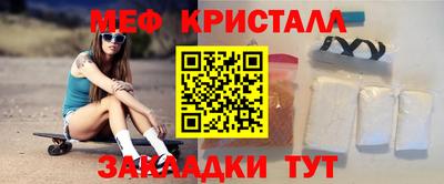 кокаин перу Донецк