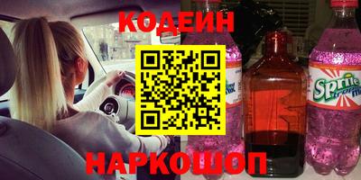 прущая мука Дубна