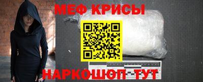 прущая мука Дубна