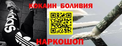 прущая мука Дубна
