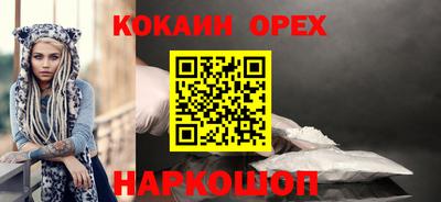 первитин Гусь-Хрустальный