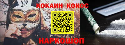 прущая мука Дубна