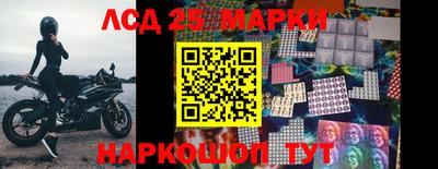 мдпв Донской
