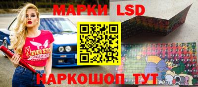 кокаин перу Донецк
