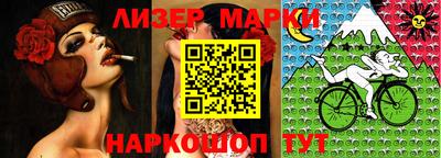 прущая мука Дубна