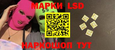прущая мука Дубна