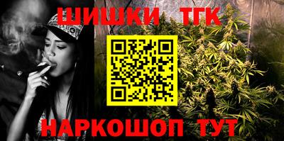 кокаин перу Донецк