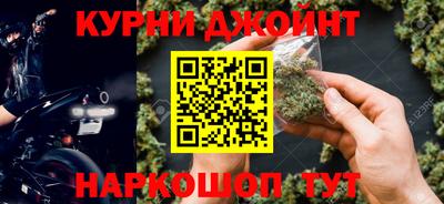 jwh Гусиноозёрск