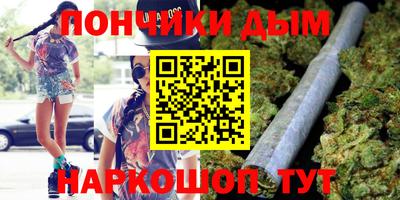 прущая мука Дубна