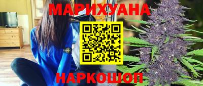 прущая мука Дубна