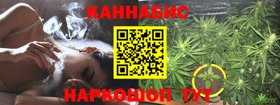 первитин Гусь-Хрустальный