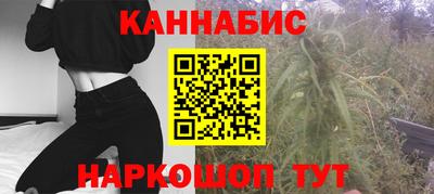jwh Гусиноозёрск
