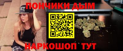 кокаин перу Донецк