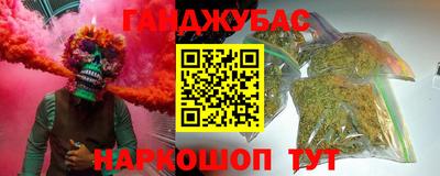 прущая мука Дубна