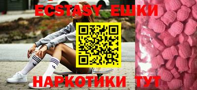 кокаин перу Донецк