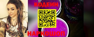 кокаин перу Донецк
