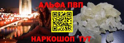 каннабис Гусев