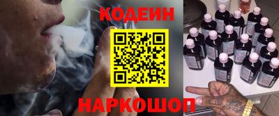 прущая мука Дубна