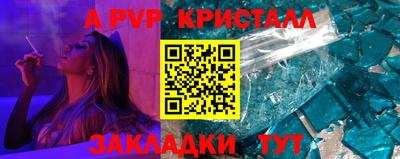 кокаин перу Донецк