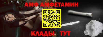 каннабис Гусев