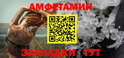 мдпв Донской