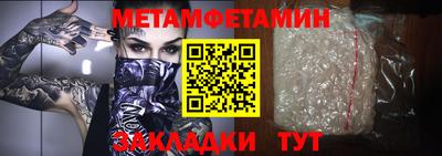 мдпв Донской