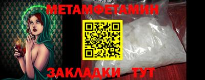 jwh Гусиноозёрск