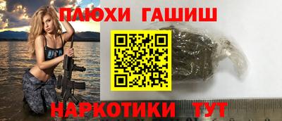 мдпв Донской