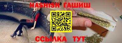 кокаин перу Донецк