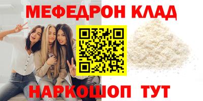 каннабис Гусев