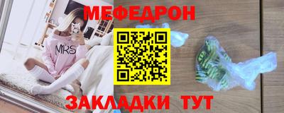 jwh Гусиноозёрск