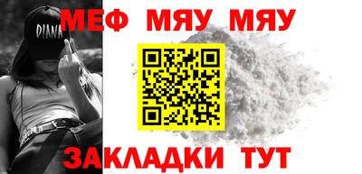 прущая мука Дубна