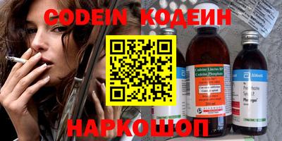 прущая мука Дубна