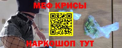 мдпв Донской