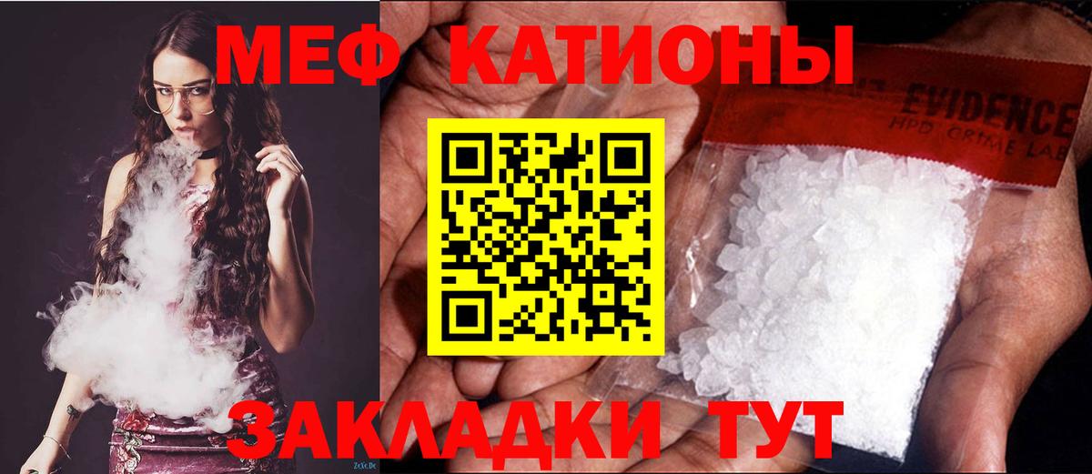 АМФЕТАМИН Долгопрудный
